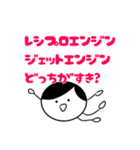 こはるんるん♪（個別スタンプ：29）