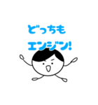 こはるんるん♪（個別スタンプ：30）