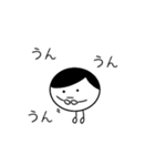 こはるんるん♪（個別スタンプ：31）
