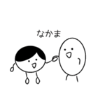 こはるんるん♪（個別スタンプ：36）