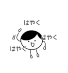 こはるんるん♪（個別スタンプ：37）