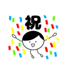 こはるんるん♪（個別スタンプ：39）
