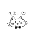 親しい人と会話するねこちゃん（個別スタンプ：1）
