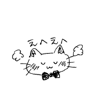親しい人と会話するねこちゃん（個別スタンプ：2）