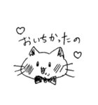 親しい人と会話するねこちゃん（個別スタンプ：3）