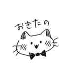 親しい人と会話するねこちゃん（個別スタンプ：5）