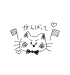 親しい人と会話するねこちゃん（個別スタンプ：7）