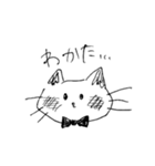 親しい人と会話するねこちゃん（個別スタンプ：13）
