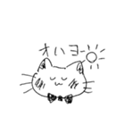 親しい人と会話するねこちゃん（個別スタンプ：18）