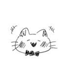 親しい人と会話するねこちゃん（個別スタンプ：20）