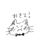 親しい人と会話するねこちゃん（個別スタンプ：22）