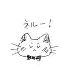 親しい人と会話するねこちゃん（個別スタンプ：23）