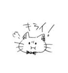 親しい人と会話するねこちゃん（個別スタンプ：24）