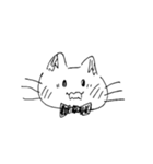 親しい人と会話するねこちゃん（個別スタンプ：25）