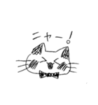 親しい人と会話するねこちゃん（個別スタンプ：32）