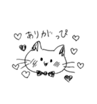親しい人と会話するねこちゃん（個別スタンプ：33）
