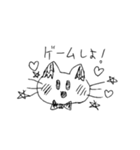 親しい人と会話するねこちゃん（個別スタンプ：34）