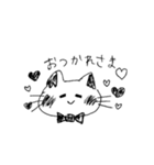 親しい人と会話するねこちゃん（個別スタンプ：35）