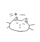 親しい人と会話するねこちゃん（個別スタンプ：40）