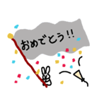 まりえやで2（個別スタンプ：3）