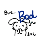 まりえやで2（個別スタンプ：5）
