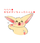 フェネックの猫五郎さんスタンプ Vol.2（個別スタンプ：29）