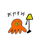 かわいいたこちゃん（個別スタンプ：10）