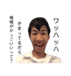 あおいわーるど（個別スタンプ：10）