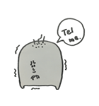 ハゲちゃん スタンプ（個別スタンプ：2）