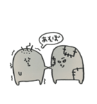 ハゲちゃん スタンプ（個別スタンプ：3）