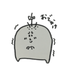 ハゲちゃん スタンプ（個別スタンプ：7）