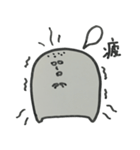 ハゲちゃん スタンプ（個別スタンプ：12）