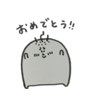 ハゲちゃん スタンプ（個別スタンプ：15）