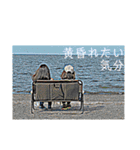 アクティブ系女子 サミーヤーマン（個別スタンプ：8）