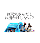 アクティブ系女子 サミーヤーマン（個別スタンプ：9）