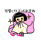 美容師さんのスタンプ（個別スタンプ：22）