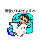 美容師さんのスタンプ（個別スタンプ：26）