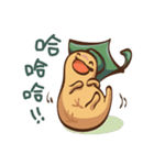 ピーナッツP（個別スタンプ：3）