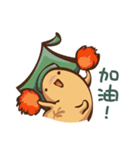ピーナッツP（個別スタンプ：4）