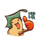 ピーナッツP（個別スタンプ：5）