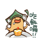 ピーナッツP（個別スタンプ：9）