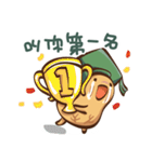ピーナッツP（個別スタンプ：13）