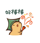 ピーナッツP（個別スタンプ：15）