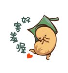 ピーナッツP（個別スタンプ：16）