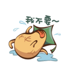ピーナッツP（個別スタンプ：17）