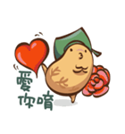 ピーナッツP（個別スタンプ：19）