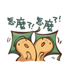 ピーナッツP（個別スタンプ：20）