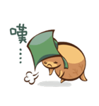 ピーナッツP（個別スタンプ：21）