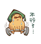 ピーナッツP（個別スタンプ：22）