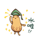 ピーナッツP（個別スタンプ：24）